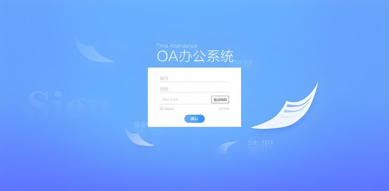 网络安全运维：守护数字时代的安全防线